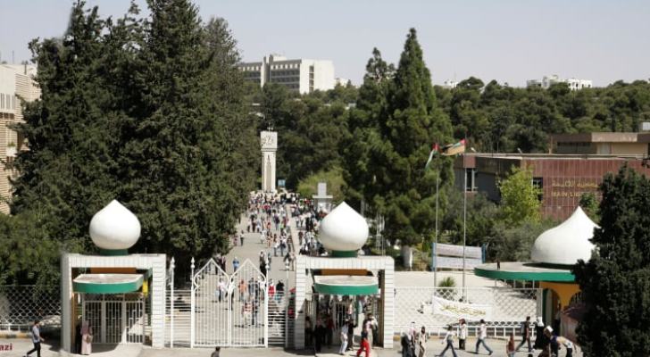 الجامعة الأردنية تقرر تأجيل أقساط قروض الادخار لجميع عامليها