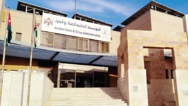 مهيدات: نظام فحص المستلزمات الطبية الجديد يعزز المنظومة الصحية وينسجم مع رؤية التحديث الاقتصادي