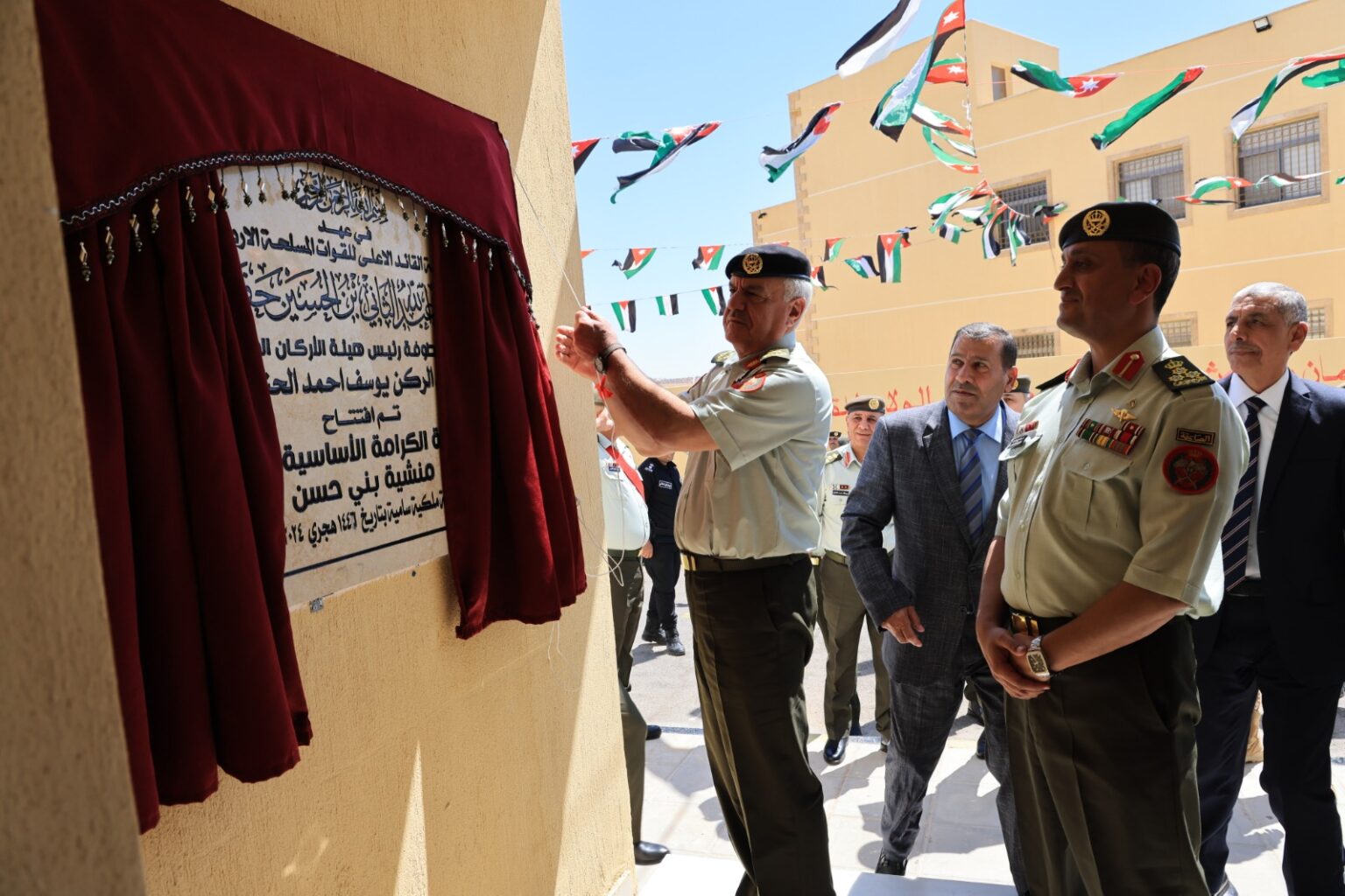 رئيس الأركان يؤكد ضرورة مواكبة التكنولوجيا لتحسين جودة التعليم وإدارته