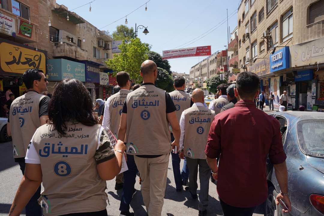 جولة لحزب الميثاق في وسط مدينة جرش