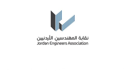 نقابة المهندسين: خفضنا العجز المالي لصندوق التقاعد بنسبة تصل إلى 50%