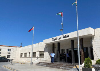 خبير دستوري: تبعات القضية الإرهابية قد تتسبب بحل حزب سياسي إذا ثبت تورطه