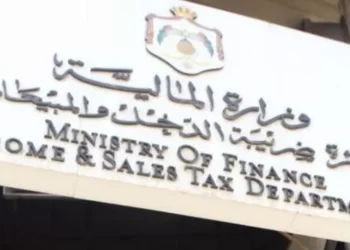 الضريبة تمدد دوام مراكزها غدا للساعة السادسة مساء