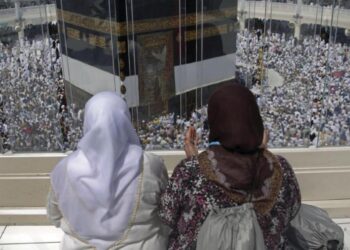 الأوقاف تحذر من حملات وهمية وإعلانات احتيال لتأشيرات الحج