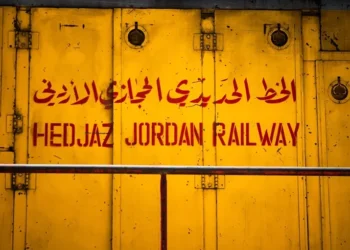 رحلة سياحية فريدة بالقطار بالتعاون مع بلدية رحاب