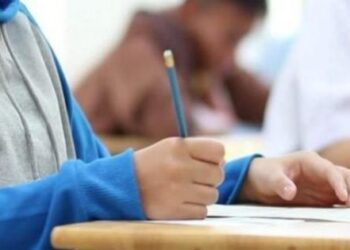التربية تطلق حملة “بدون فرق بنعمل فرق” لتعزيز التعليم الدامج