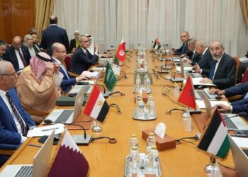 البيان الختامي لأعمال الاجتماع التاسع للجنة الوزارية العربية