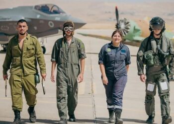 رئيس أركان الاحتلال يفصل مئات جنود الاحتياط وقعوا رسالة تدعو لإنهاء حرب غزة