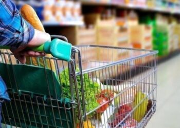 الاستهلاكية المدنية تعلن عن تخفيضات على أكثر من 299 سلعة