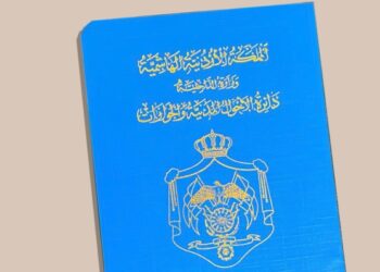 الأحوال تلغي الحضور الشخصي لطلب الشهادات المسجلة مسبقًا