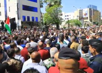 مسيرة في عمّان تحت عنوان كفى قتلاً دعما لأهالي قطاع غزة