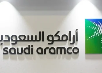 شركة ارامكو السعودية تفقد 100 مليار دولار من قيمتها السوقية