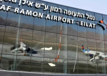 داخلية الاحتلال : 16 رحلة جوية نقلت غزيين من مطار رامون إلى أوروبا