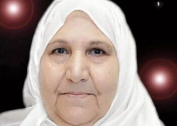 رحيل الحاجة أم علي الملقبة بـ سنديانة مخيم الوحدات