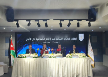 الأردن يطلق خدمات الإنترنت عبر الأقمار الصناعية من خلال شركة ستارلينك