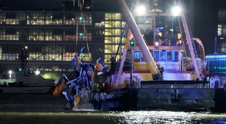 وفاة مسؤول في شركة سيمنز للتكنولوجيا وأسرته بحادث تحطم مروحية في نيويورك