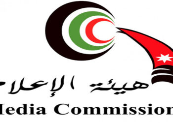هيئة الإعلام تحظر نشر أو بث أي تعامل مع جماعة الإخوان المسلمين المنحلة