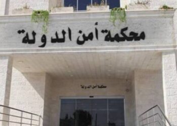 أمن الدولة تقرر حظر النشر في قضية تصنيع الصواريخ والطائرات المسيرة