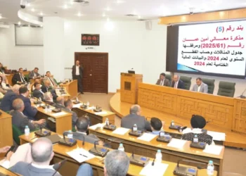 أمانة عمان تمدد مهلة خصم الـ50% على رسوم الأبنية والتنظيم