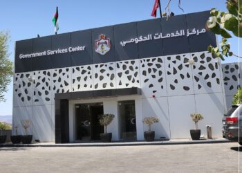 إنجاز 2.9 مليون معاملة عبر مراكز الخدمات الحكومية الشاملة حتى آذار