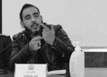 مكافحة المخدرات الأردنية تنعى الضابط الحياصات