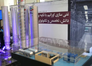 نتنياهو:تفكيك المنشآت النووية الإيرانية يجب أن يتم تحت إشراف أميركي