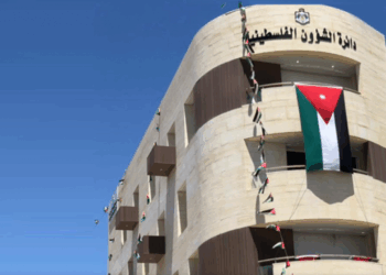 دائرة الشؤون الفلسطينية تدعو لعدم التهاون مع كل ما يهدد الأمن الوطني