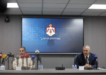 منتدى التواصل الحكومي يستعرض إنجازات الجمارك الأردنية لعام 2024