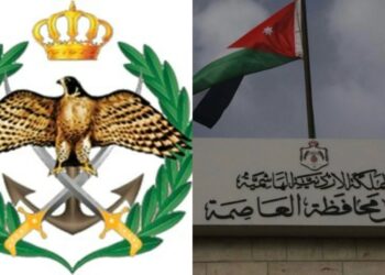 العبداللات: الهتافات المسيئة في المسيرات خيانة للوطن وتطاول على الدولة