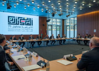 الملك يجتمع بممثلي مؤسسات اقتصادية حكومية وشركات ألمانية