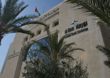 بورصة عمان: إيقاف التداول بأسهم عدة شركات