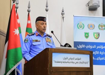 ختام فعاليات المؤتمر الدولي الأول لإدارة الأزمات في بيئة ديناميكية معقدة