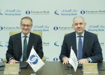 بنك الإسكان يوقع اتفاقية تمويل بقيمة 75 مليون دولار مع البنك الأوروبي