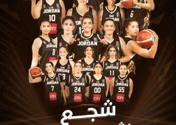 اتحاد السلة يدعو لتشجيع منتخب النشميات في بطولة غرب آسيا التأهيلية للسيدات