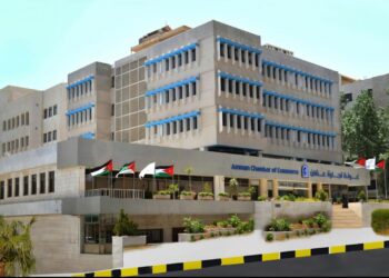 تجارة عمان تدعو لرفع العلم على مؤسسات القطاع التجاري