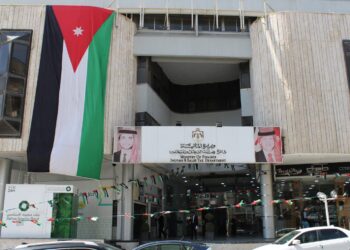 ضريبة الدخل والمبيعات تحتفل بيوم العلم