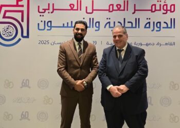 تجارة الأردن تشارك في اجتماع لجنة شؤون العمل باتحاد الغرف العربية