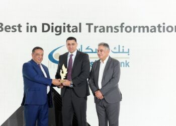 بنك الإسكان يحصد جائزة “أفضل بنك في التحول الرقمي لعام 2025”