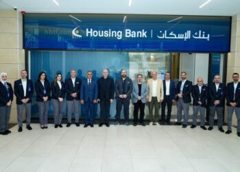 بنك الإسكان يفتتح فرع النافورة مول في العقبة