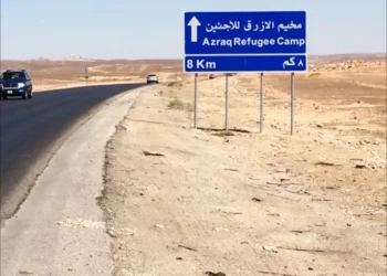 مفوضية اللاجئين : لا خطط لإغلاق مخيمي الأزرق والزعتري