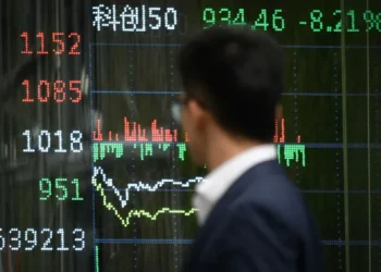 انهيارات حادة في الأسواق العالمية وخسائر تاريخية للأسهم