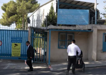 الاحتلال يخطر بإغلاق مدارس تابعة للأونروا في القدس