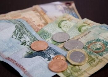التنمية تُحذر المواطنين من روابط وهمية تدعي تقديم الوزارة مساعدات مالية