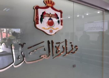 إصدار 113,3 ألف شهادة عدم محكومية إلكترونيا لغاية آذار