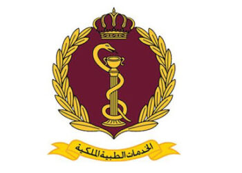 الخدمات الطبية الملكية تطلق خدمة توصيل الأدوية الشهرية في مستشفيين