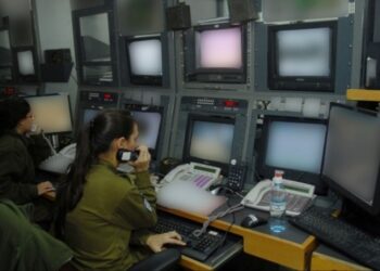 اعتقال مسؤول بالشاباك سرب وثائق سرية لوزراء وصحفيين