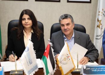 توقيع مذكرة تفاهم بين هيئة تنظيم قطاع الاتصالات وجامعة الأميرة سمية للتكنولوجيا