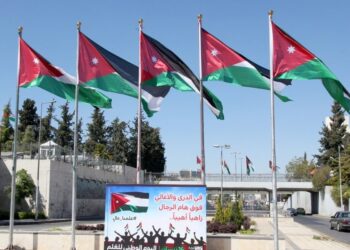 الحكومة تدعو الأردنيين إلى المشاركة بيوم العلم