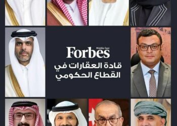 وزير الأشغال ضمن أبرز 10 مسؤولين حكوميين في قطاع العقارات