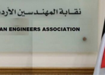 تيار نمو يجدد السيطرة على نقابة المهندسين. غوشة نقيباً للمهندسين